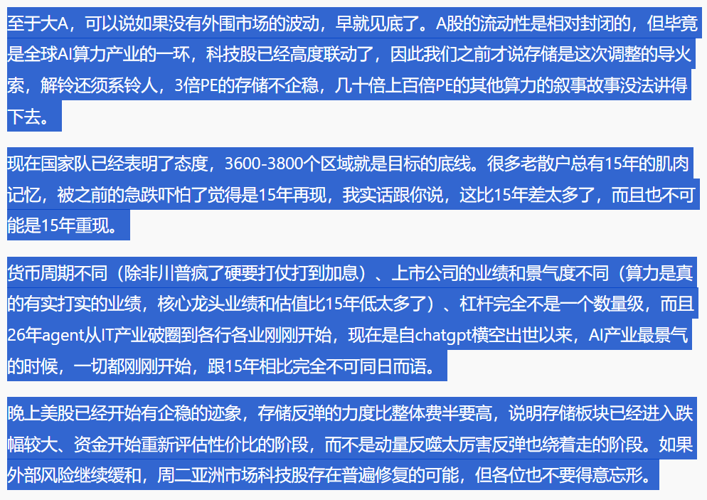 源文档图片001