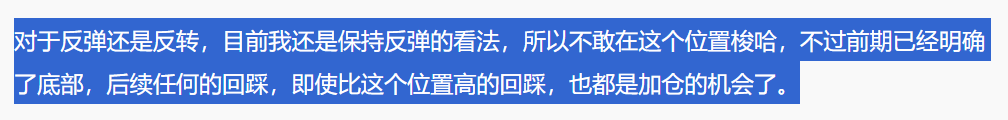 源文档图片001